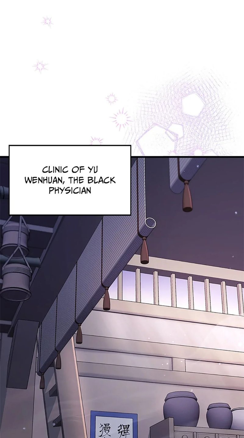 Storm Inn Chapter 128 - Page 42