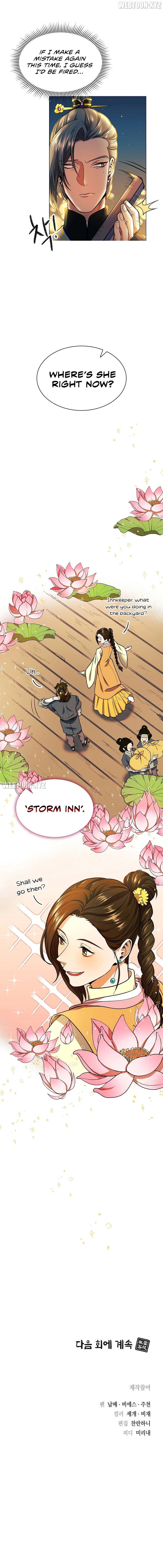Storm Inn Chapter 13 - Page 11
