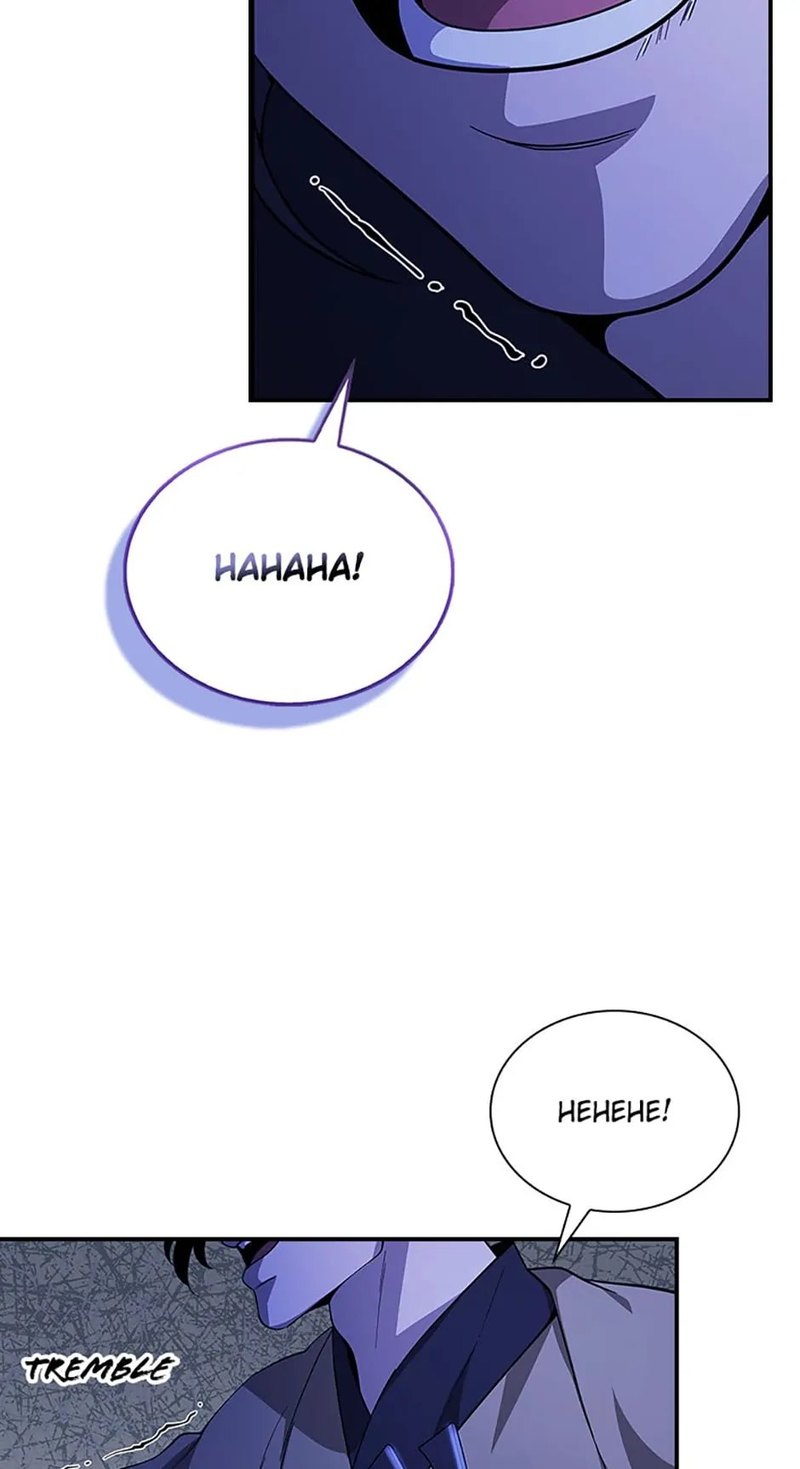 Storm Inn Chapter 130 - Page 75