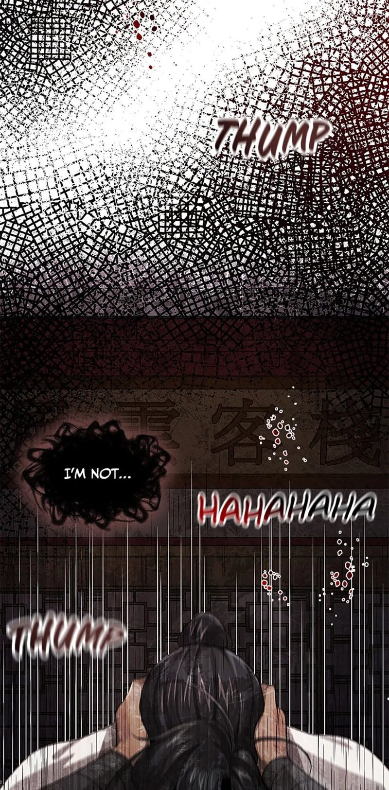 Storm Inn Chapter 132 - Page 18