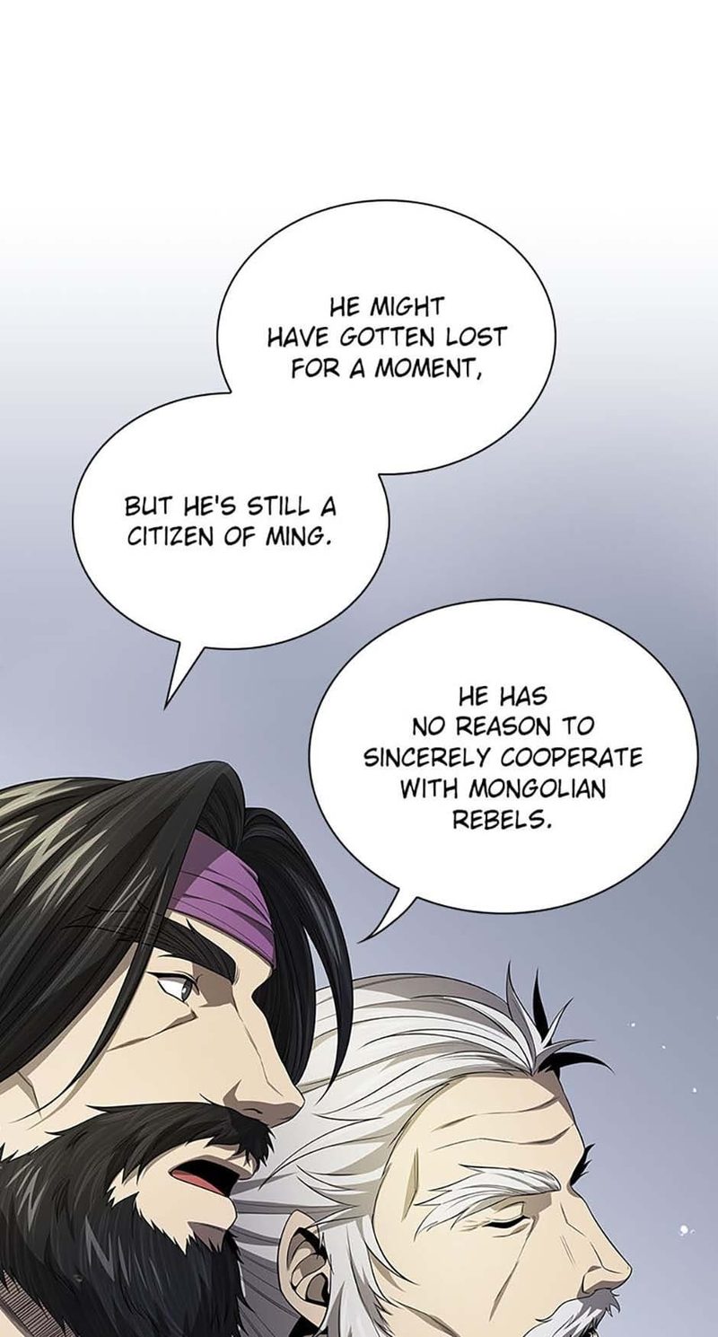 Storm Inn Chapter 135 - Page 21