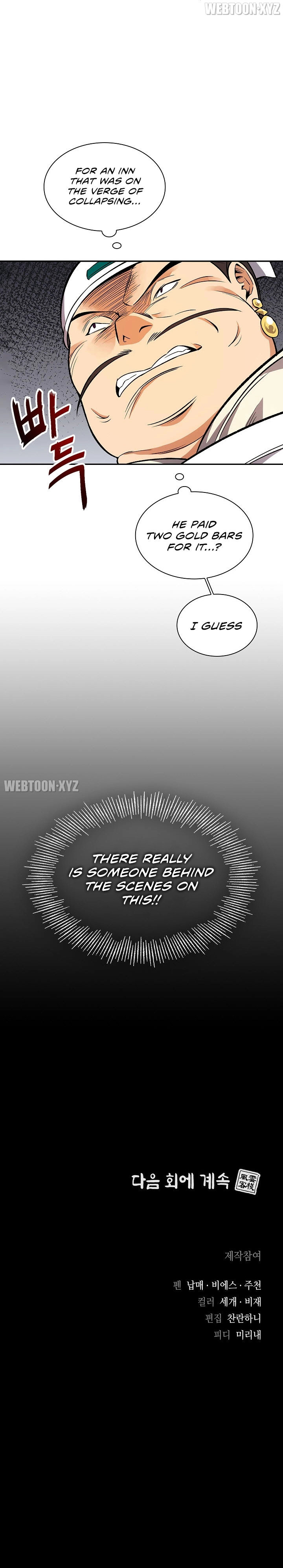 Storm Inn Chapter 14 - Page 11