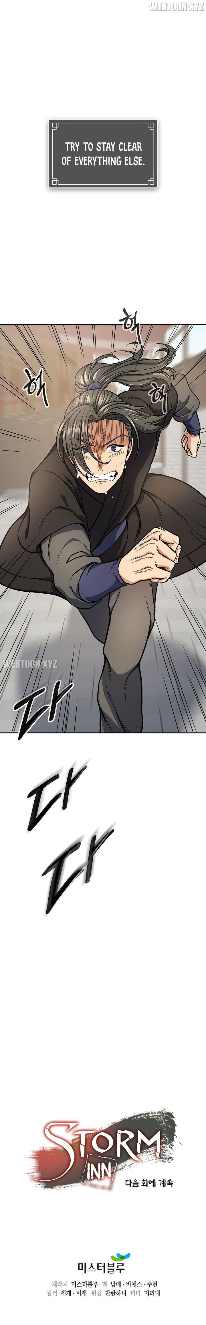 Storm Inn Chapter 24 - Page 6