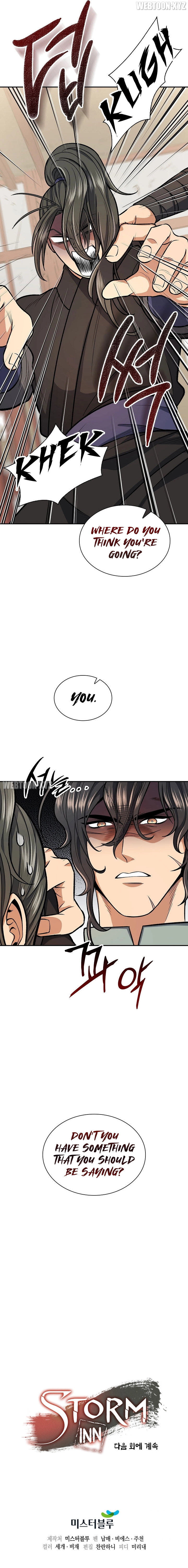 Storm Inn Chapter 26 - Page 6