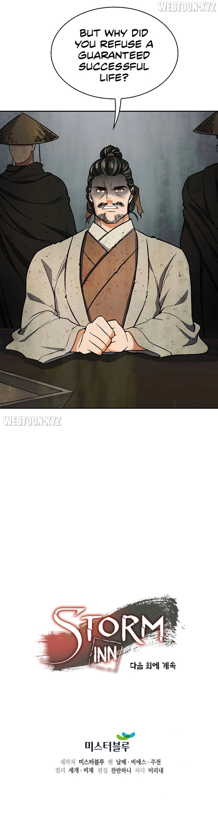 Storm Inn Chapter 66 - Page 8