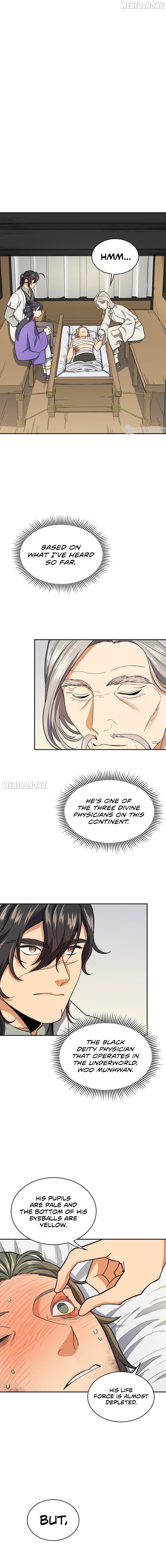 Storm Inn Chapter 81 - Page 6