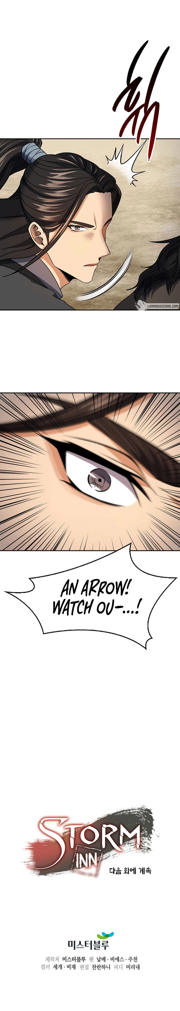 Storm Inn Chapter 94 - Page 11