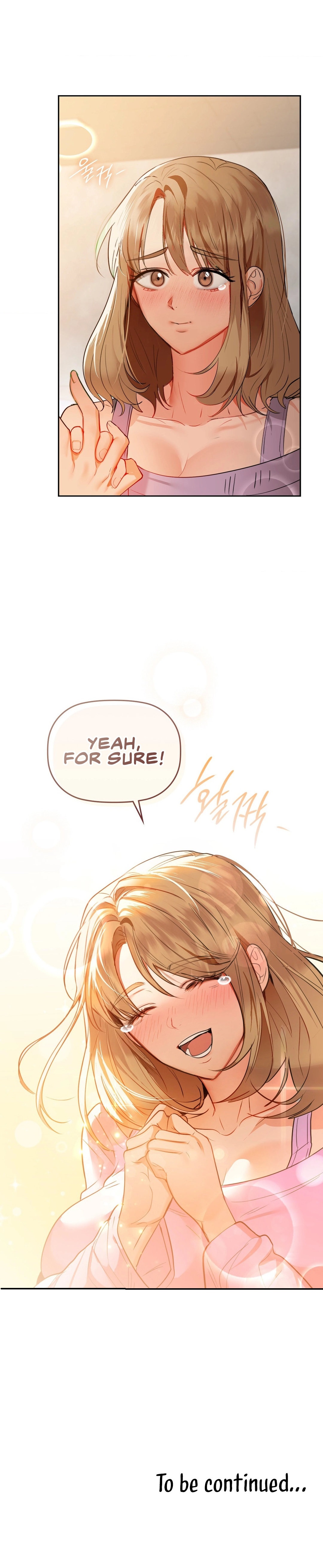Caffeine Chapter 68 - Page 18