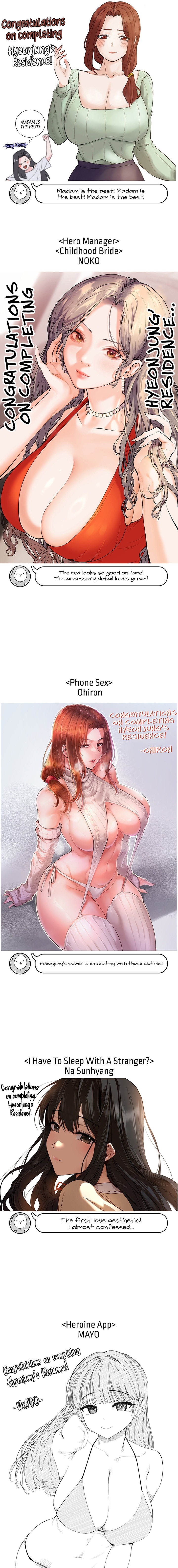 Hyeonjung’s Residence Chapter 61 - Page 11