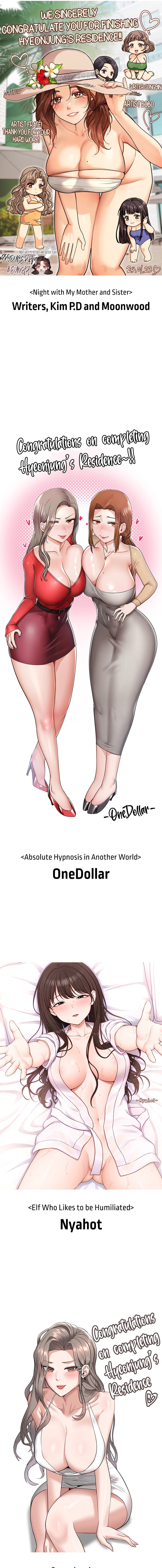 Hyeonjung’s Residence Chapter 61 - Page 3