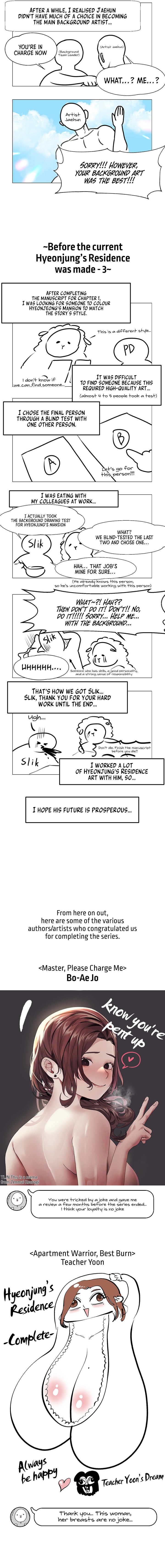 Hyeonjung’s Residence Chapter 61 - Page 7