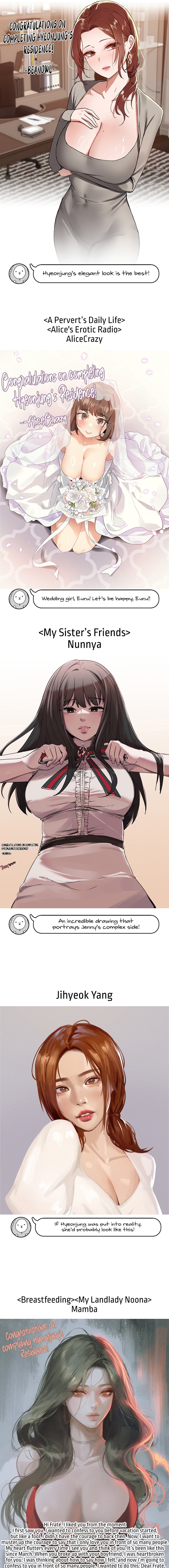 Hyeonjung’s Residence Chapter 61 - Page 9