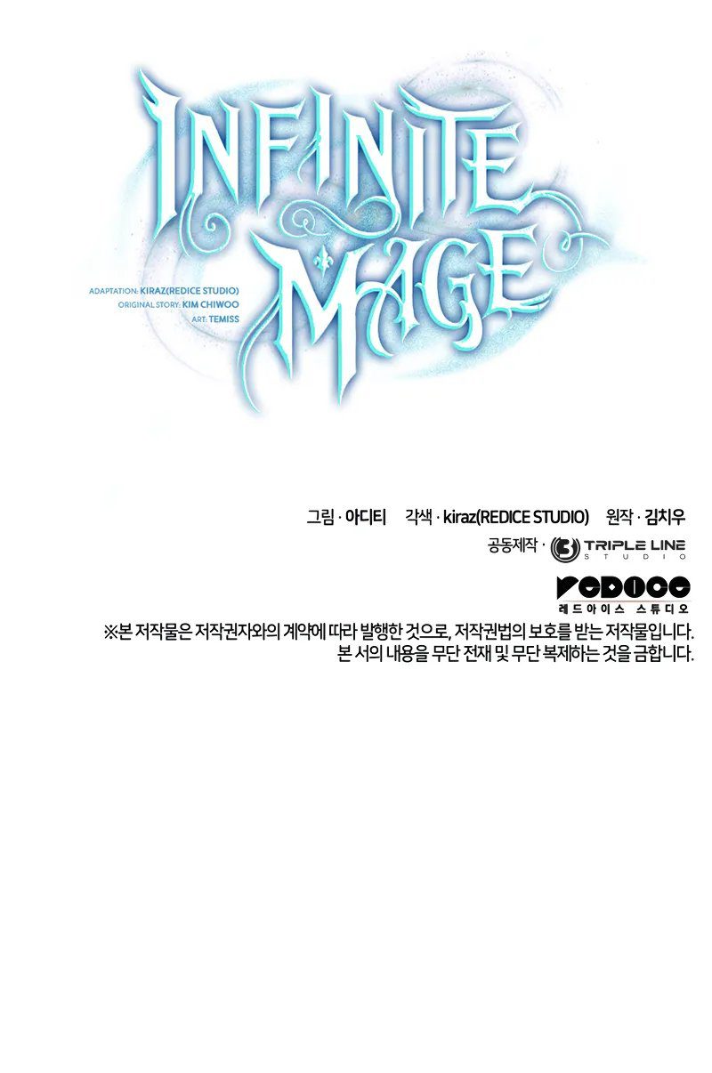 Infinite Mage Chapter 103 - Page 13