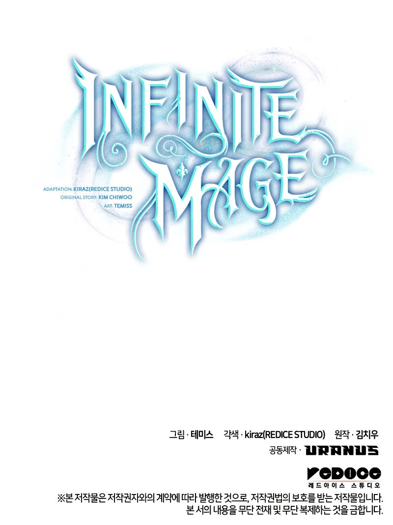 Infinite Mage Chapter 25 - Page 14