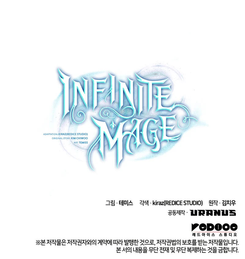 Infinite Mage Chapter 30 - Page 12