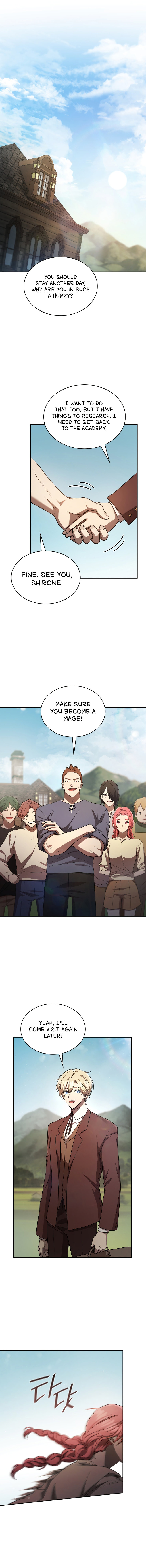 Infinite Mage Chapter 65 - Page 2