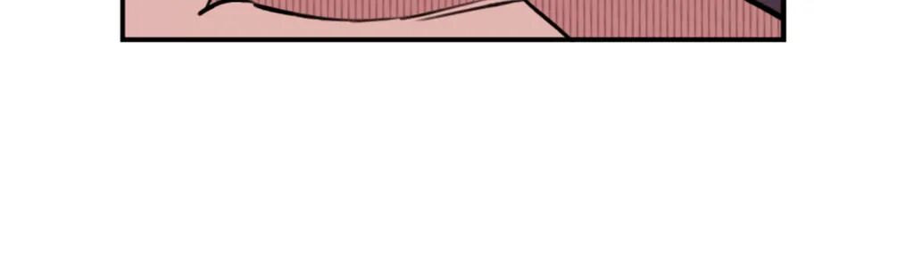 Leave the Work to Me! Chapter 94 - Page 9