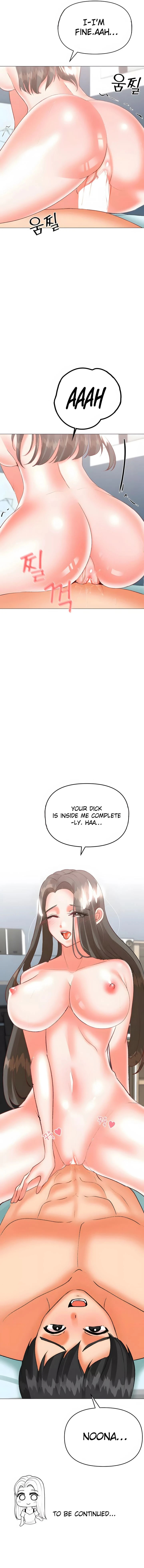 Troublesome Sister Chapter 67 - Page 7
