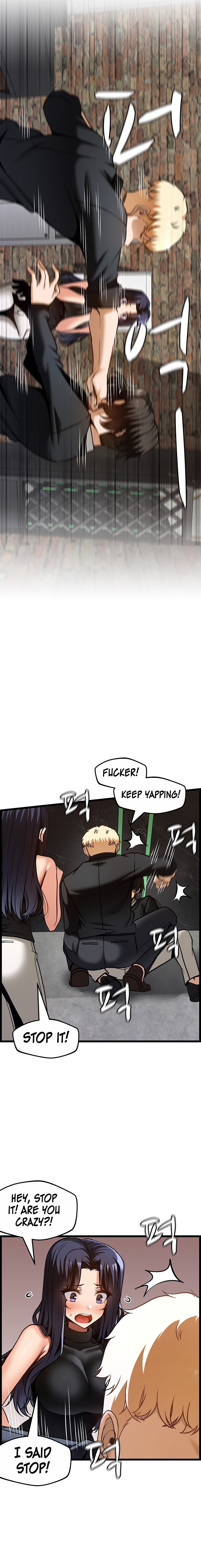 Too Good At Massages Chapter 49 - Page 15