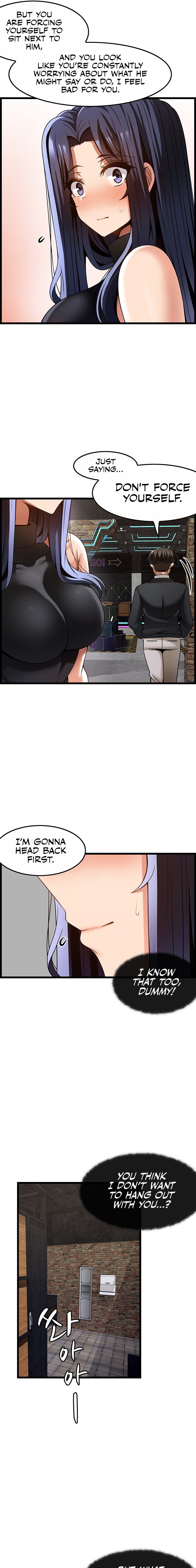 Too Good At Massages Chapter 49 - Page 7