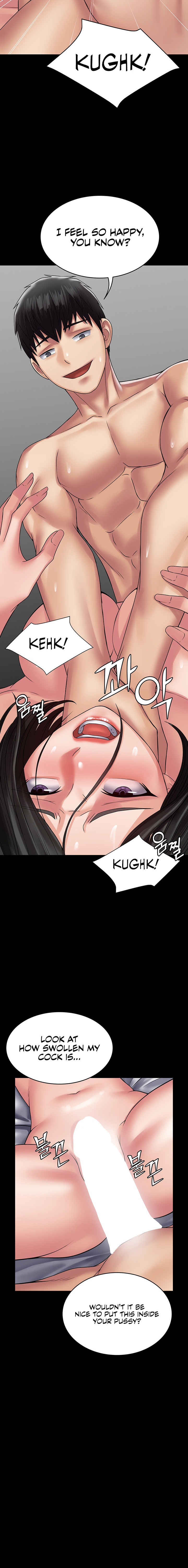 Succubus System Chapter 48 - Page 10