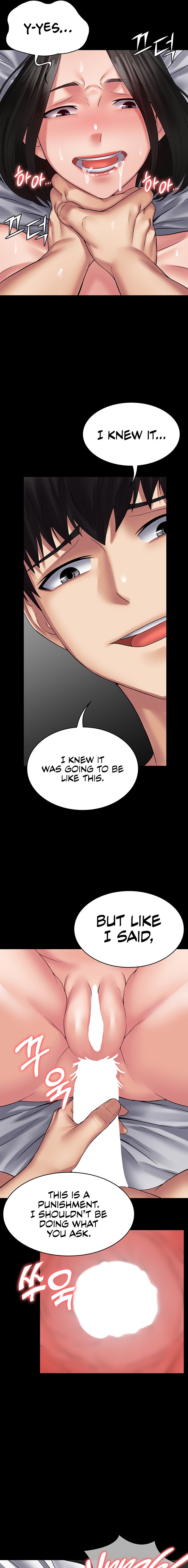 Succubus System Chapter 48 - Page 11