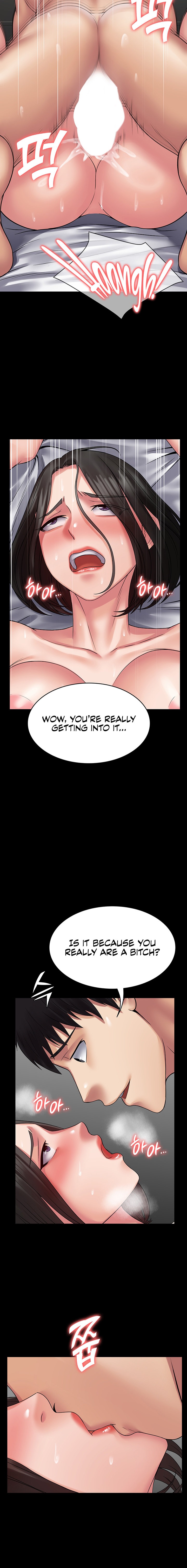 Succubus System Chapter 48 - Page 16