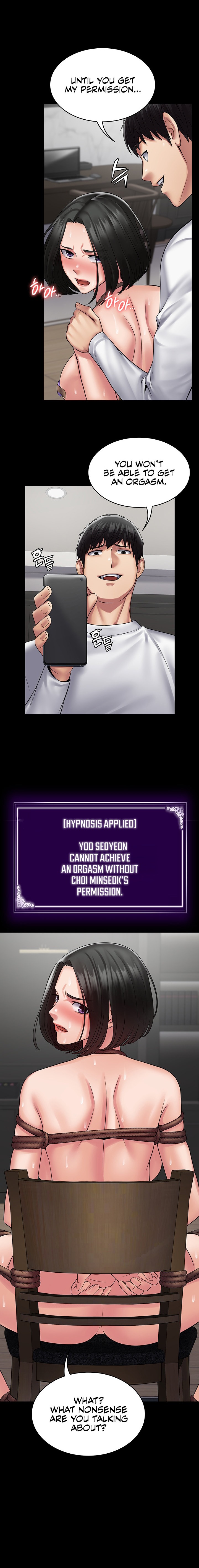Succubus System Chapter 49 - Page 12