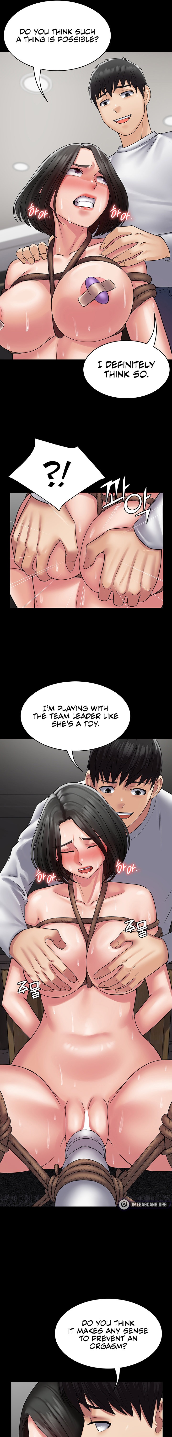 Succubus System Chapter 49 - Page 13
