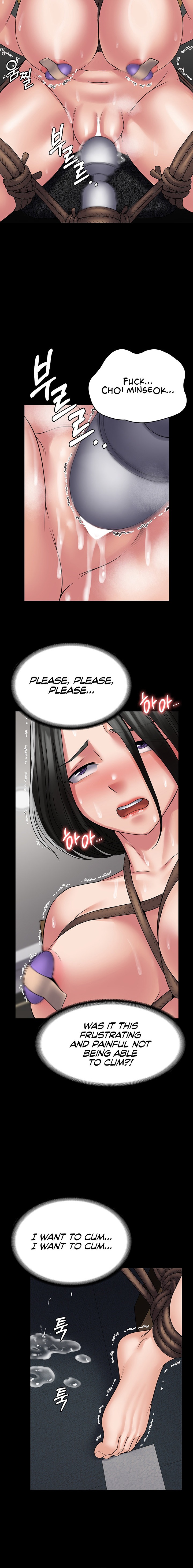 Succubus System Chapter 49 - Page 18