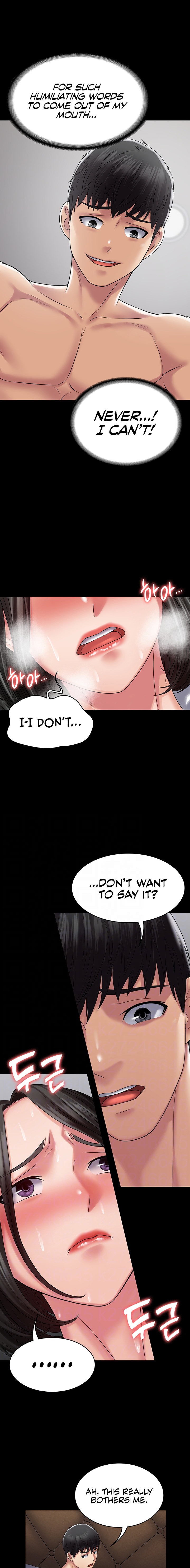 Succubus System Chapter 49 - Page 5
