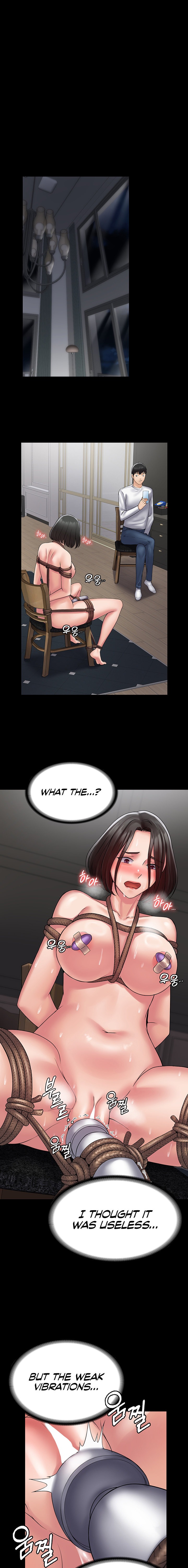 Succubus System Chapter 49 - Page 9