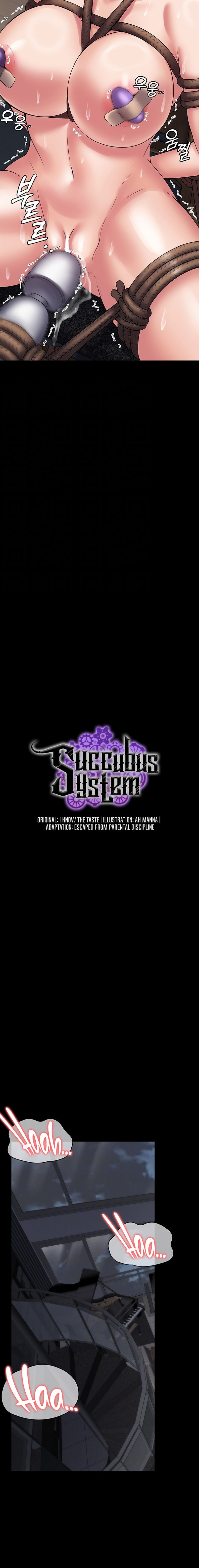 Succubus System Chapter 50 - Page 2
