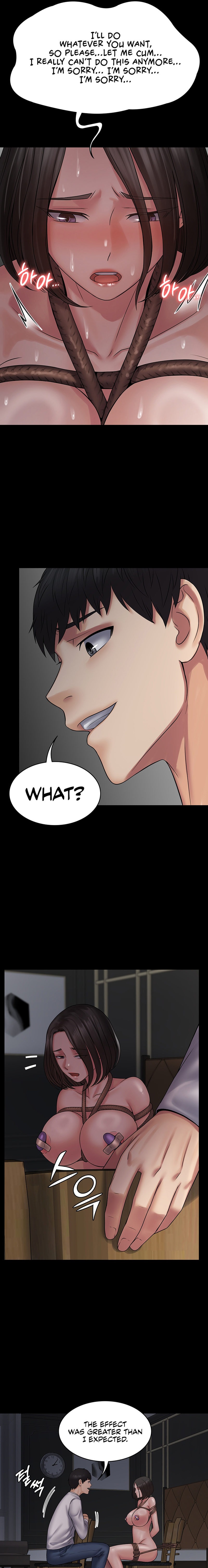 Succubus System Chapter 50 - Page 7