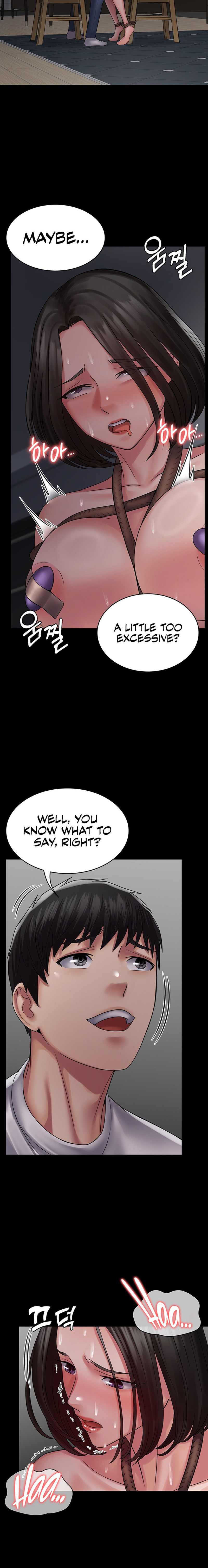 Succubus System Chapter 50 - Page 8