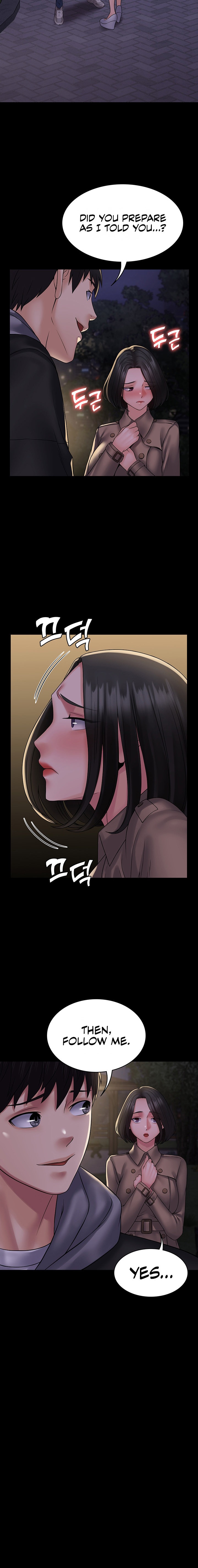Succubus System Chapter 51 - Page 20
