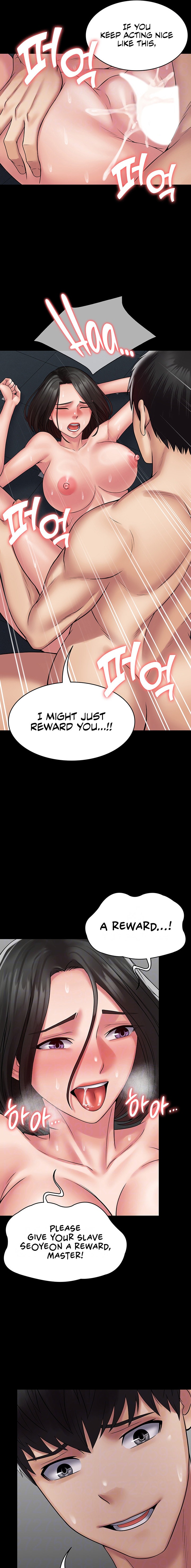 Succubus System Chapter 51 - Page 3
