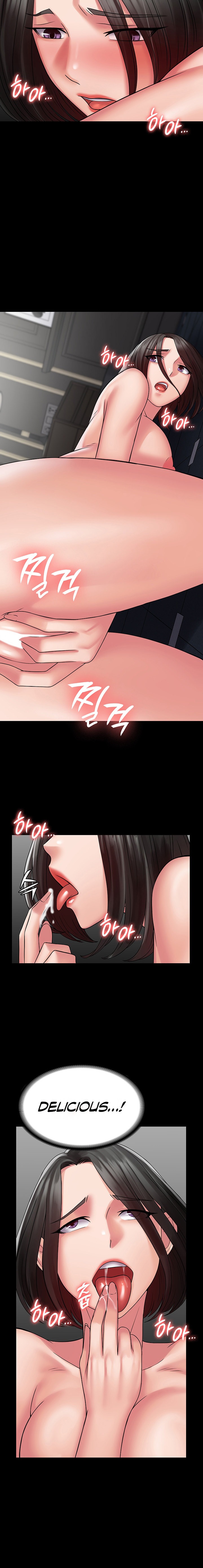 Succubus System Chapter 51 - Page 8