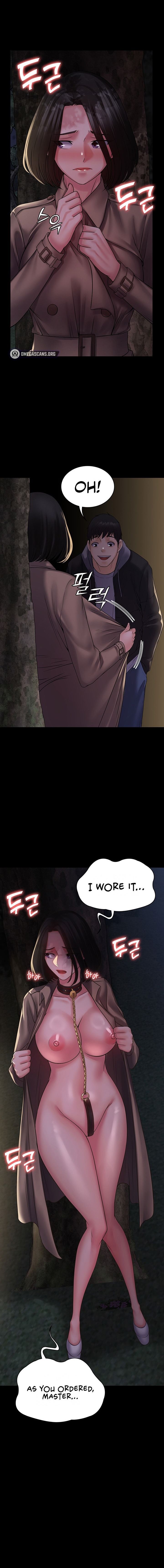 Succubus System Chapter 52 - Page 1