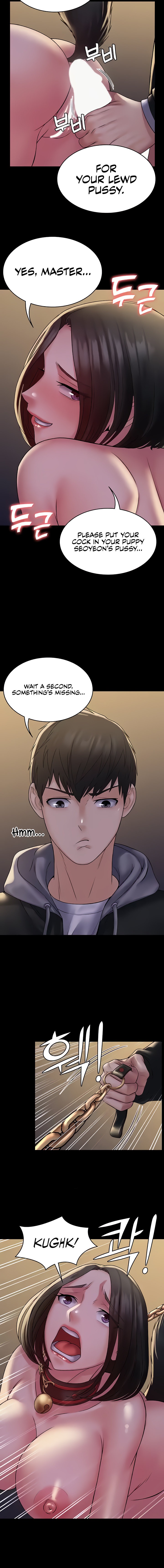 Succubus System Chapter 52 - Page 14