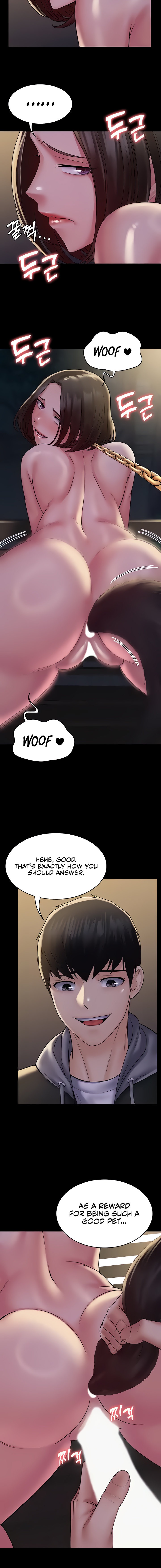 Succubus System Chapter 52 - Page 16