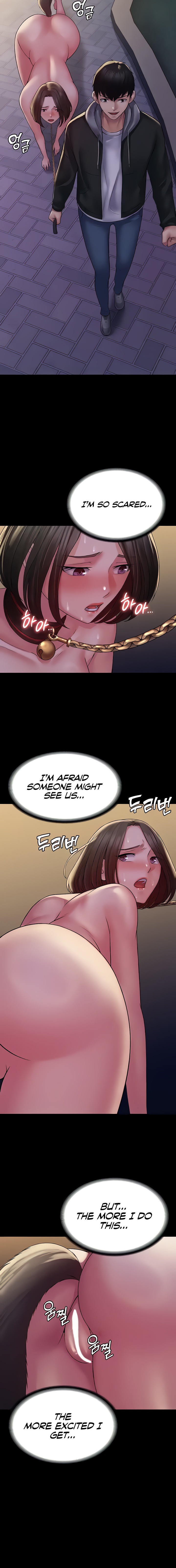Succubus System Chapter 52 - Page 6