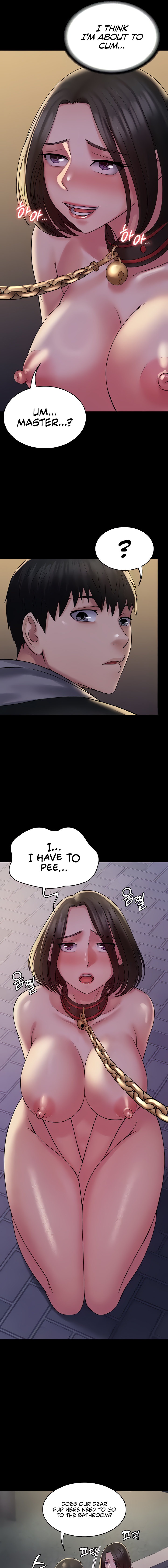 Succubus System Chapter 52 - Page 7