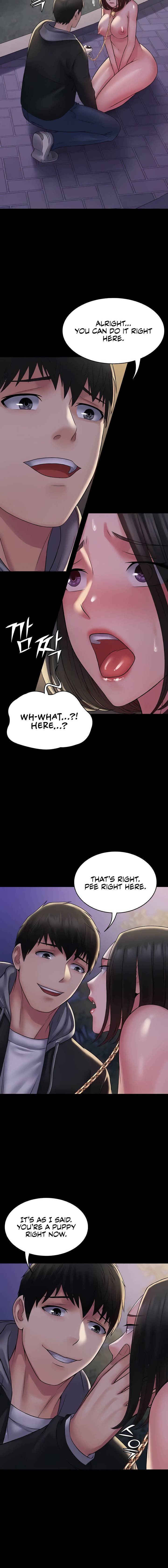 Succubus System Chapter 52 - Page 8