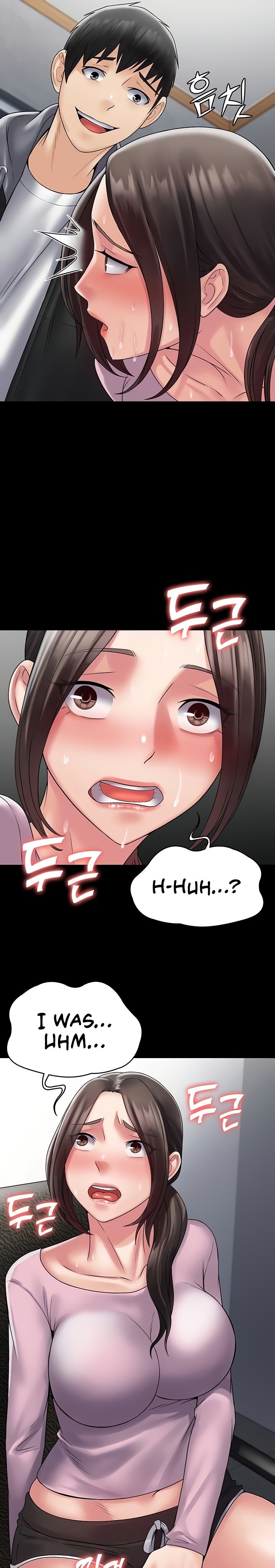 Succubus System Chapter 53 - Page 16