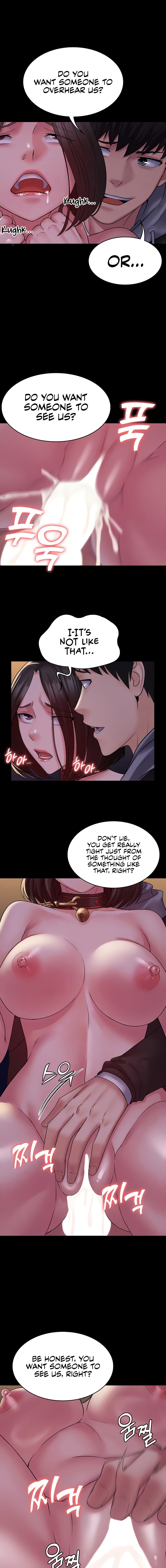 Succubus System Chapter 53 - Page 3