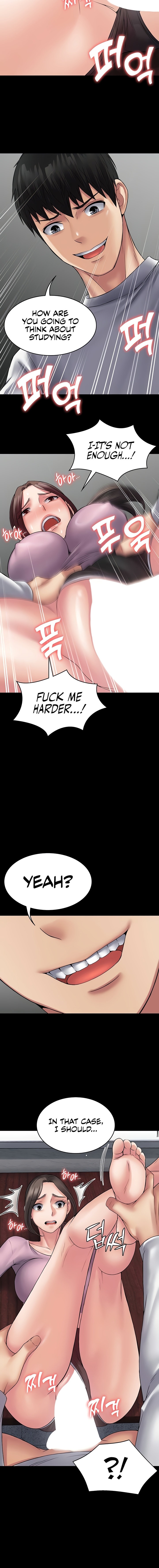 Succubus System Chapter 54 - Page 10