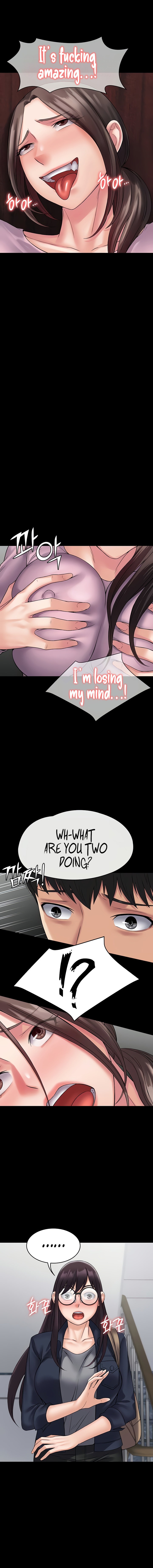 Succubus System Chapter 54 - Page 12