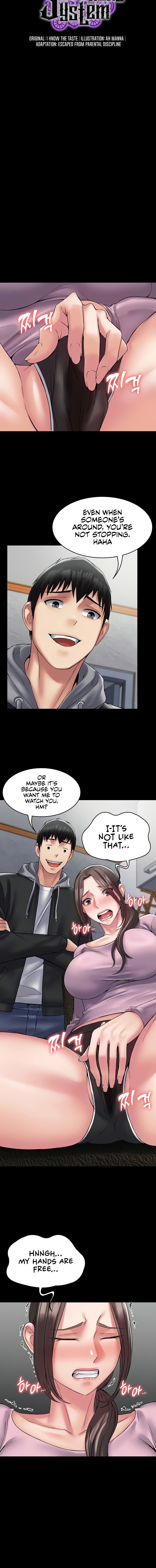 Succubus System Chapter 54 - Page 2