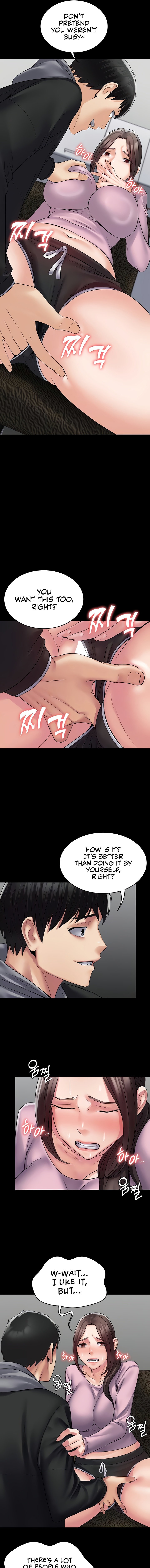 Succubus System Chapter 54 - Page 3